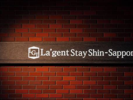 ラ・ジェント・ステイ新さっぽろ / 4