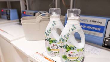 ランドリー ルーム / 19