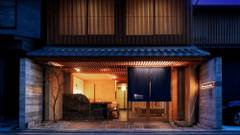 Rinn Kiyomizu Gion