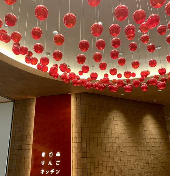 青森りんごキッチンの雰囲気 / 5