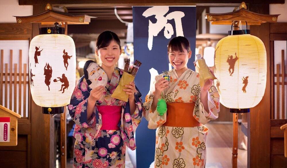 阿波の國(1) / 1