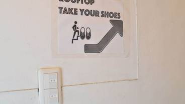 テラス / パティオ / 16