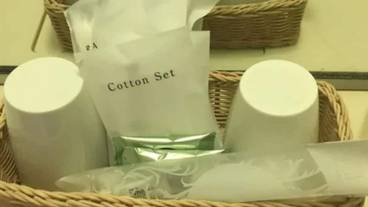 バスルームの設備 / 11