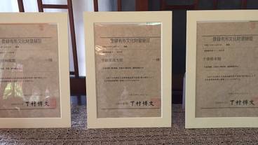 チェックイン / チェックアウト キオスク / 2