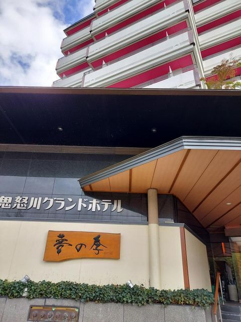 satoakeさんの写真 / 3