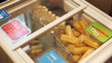 施設内の設備 / 3