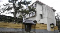 有馬 小宿とうじ