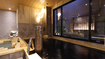 大浴場「凌天の湯」 内湯② / 1