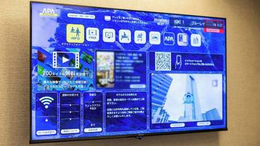 客室の設備とサービス / 21