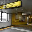ベッセルイン京成津田沼駅前