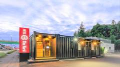 HOTEL R9 The Yard 鹿沼栄