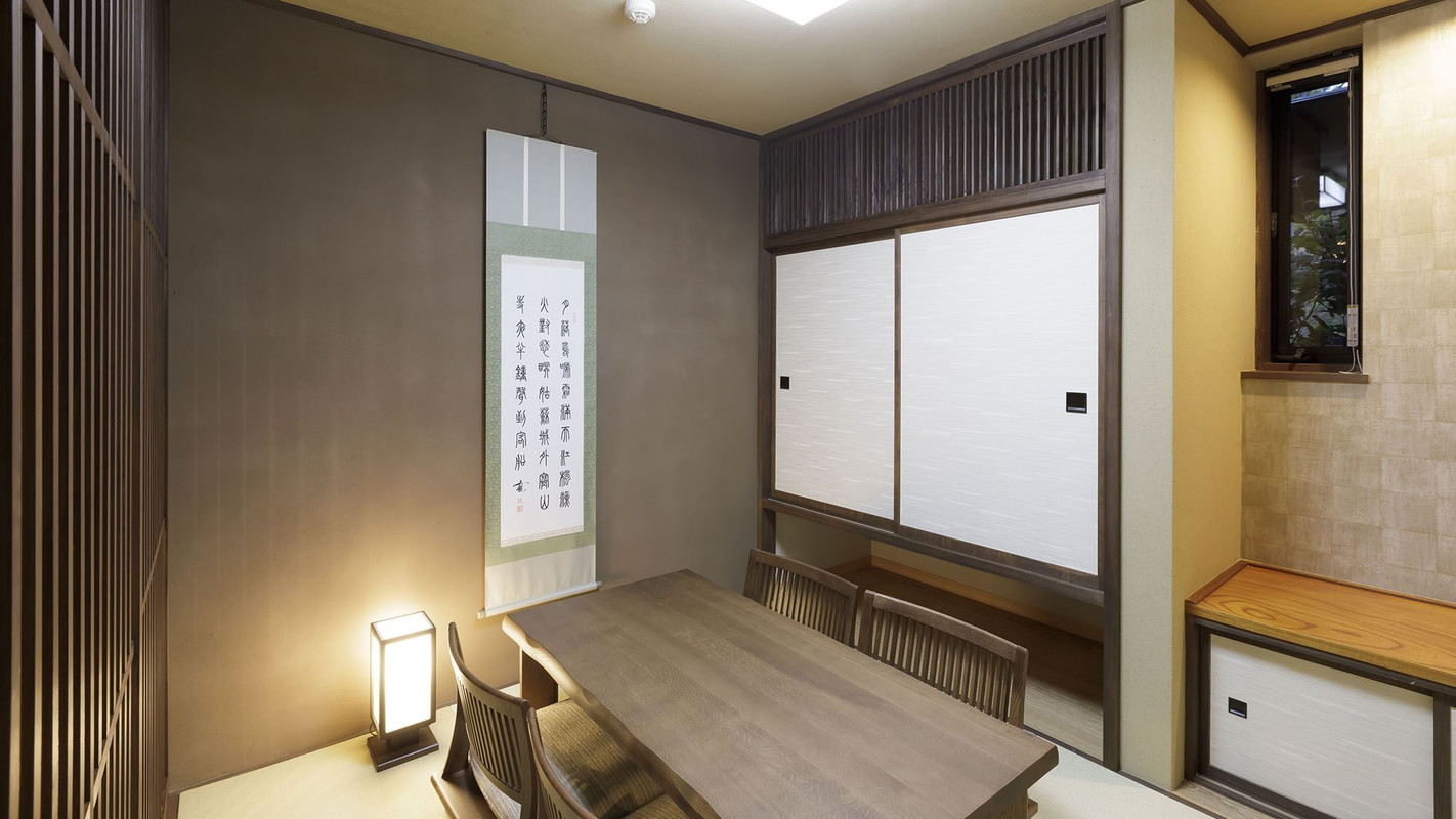 和室ツイン 雅(2)