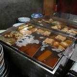 夷川 燕楽（エビスガワエンラク）