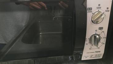 施設内の設備 / 1