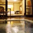 箱根小涌園 三河屋旅館
