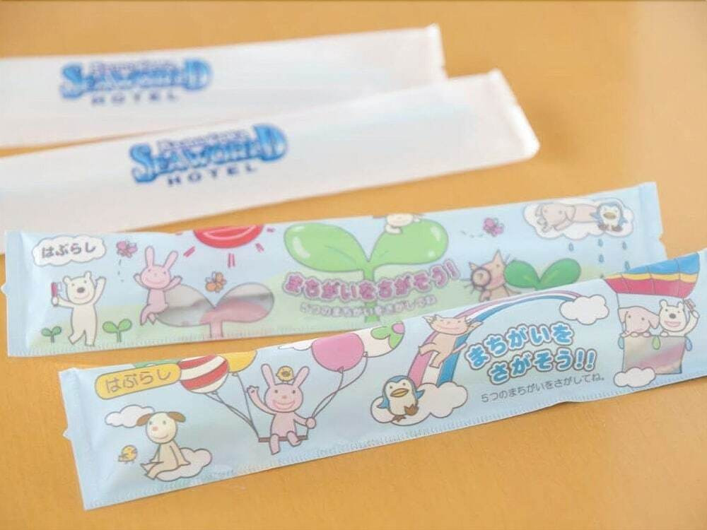 子ども用アメニティ