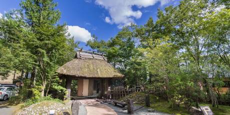 黒川温泉 里の湯 和らく