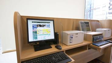 ビジネスセンター / 12