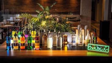 バー (施設内) / 13