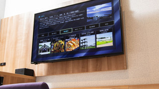 スタンダードセミダブル 禁煙