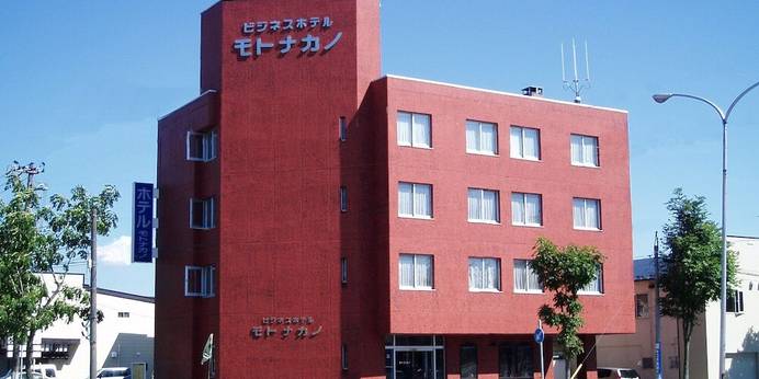 ビジネスホテル モトナカノ(北海道 ビジネスホテル) / 1