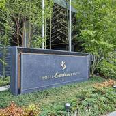 ホテル エミオン 京都（京都府 シティホテル） / 5