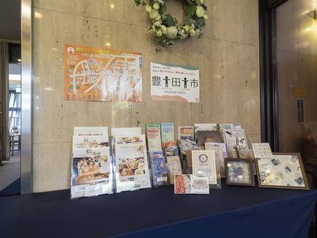 ロイヤルホテル うお八 / 2