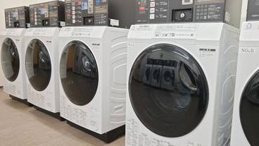 ランドリー ルーム / 11