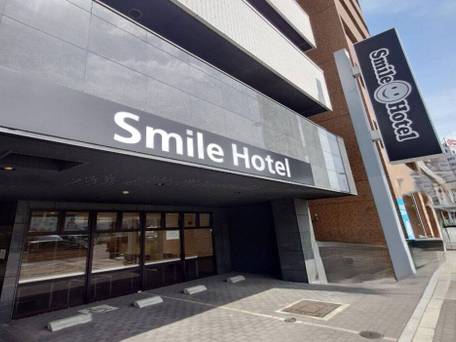 スマイルホテルなんば / 2