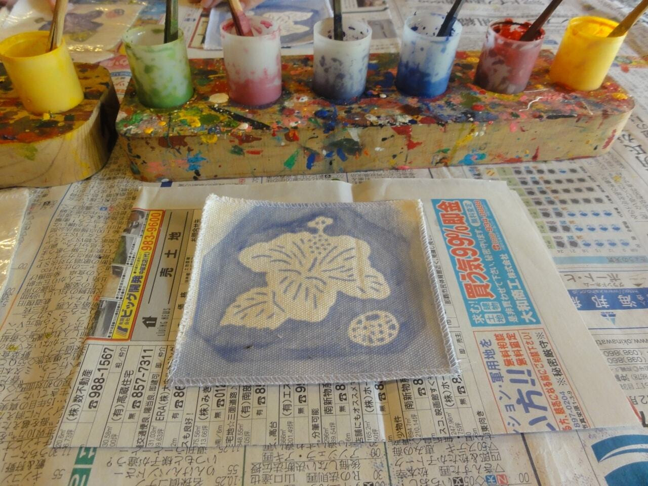 4.琉球村1989717