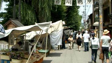 観光スポット / 21