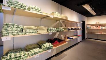 客室の設備とサービス / 18