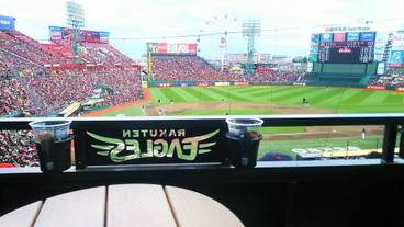 観光スポット / 16