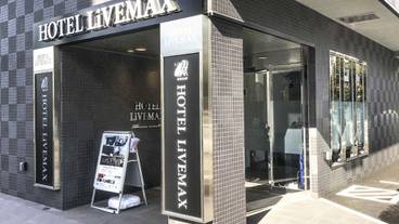 施設の入り口 / 8