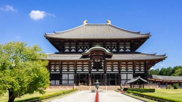 東大寺 大仏殿 / 1