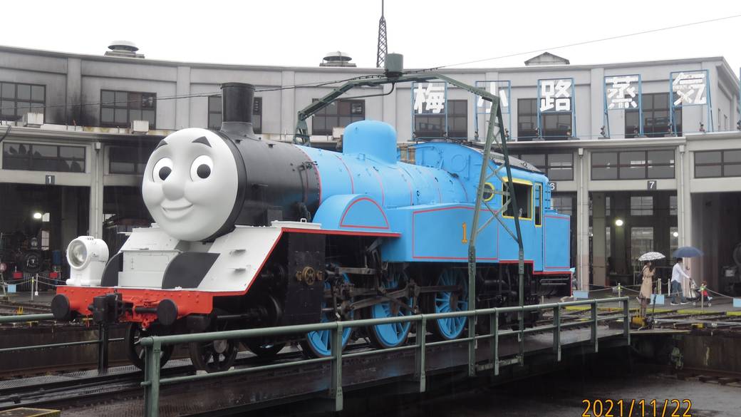 京都鉄道博物館 / 3