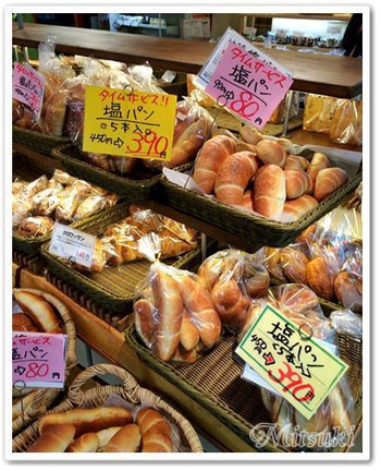 「デンマークベーカリー 練馬店」料理 51860 