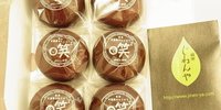 鹿児島の定番みやげが勢ぞろい。鹿児島空港のオススメお土産8選