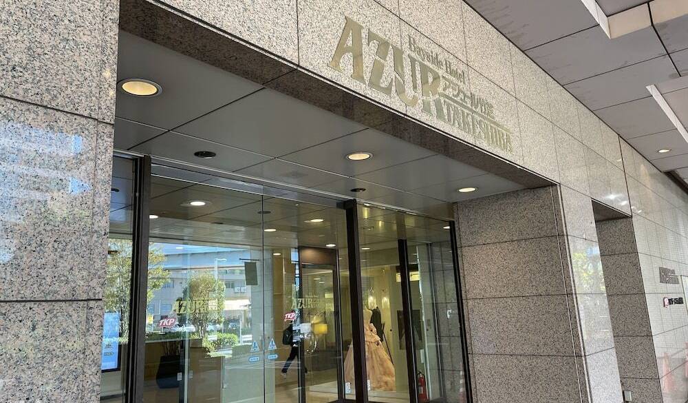 エントランス / 4