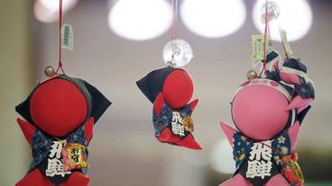 ギフト ショップ / 11