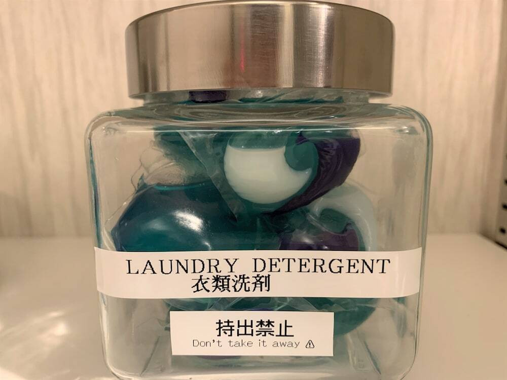 ランドリー ルーム