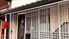 京都ゲストハウス らんたん