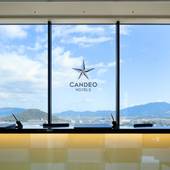 カンデオホテルズ 奈良橿原（奈良県 ビジネスホテル） / 3