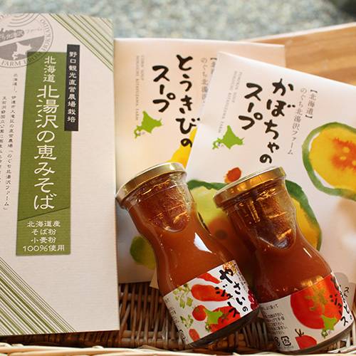 自社農園野菜を使ったお土産 / 5