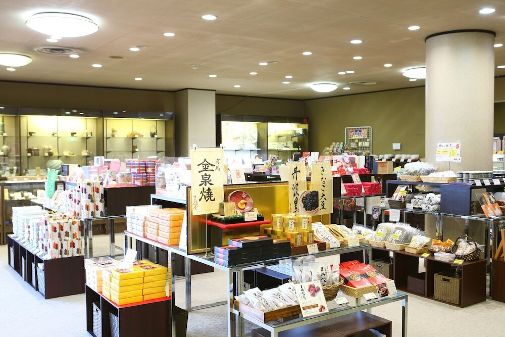 ギフト ショップ