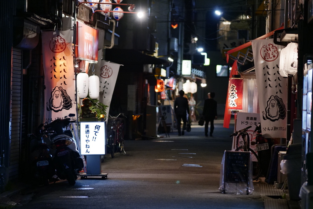 広島駅から徒歩約3分4264768