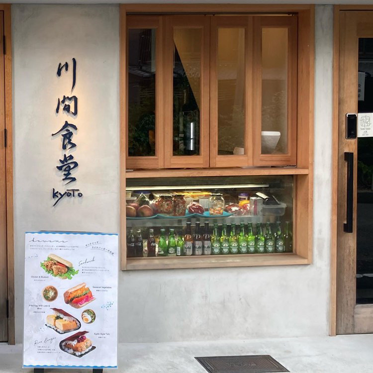 akiyo.75さんの写真 / 3