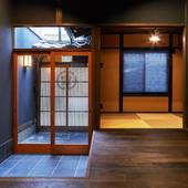 宿ルKYOTO HANARE 奏ノ宿（京都府 町家） / 2