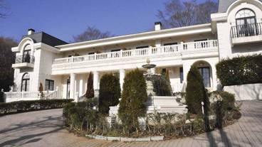 箱根オーベルジュ オー・ミラドー(ハコネオーベルジュ オーミラドー) / 2