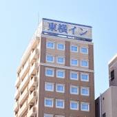 東横イン広島駅前大橋南(広島県 ビジネスホテル) / 3